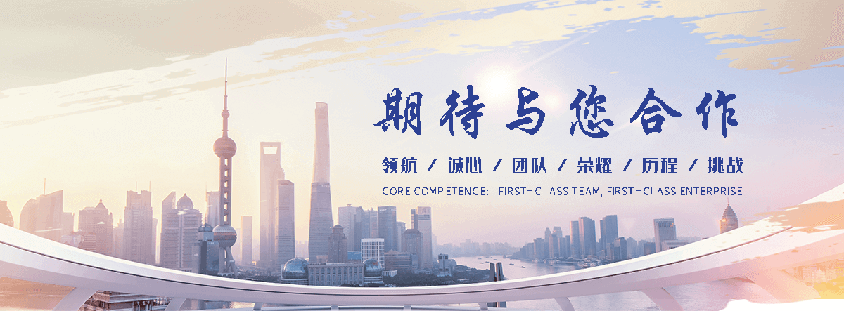 五家渠透明耐化学ABS TR558靠谱厂家